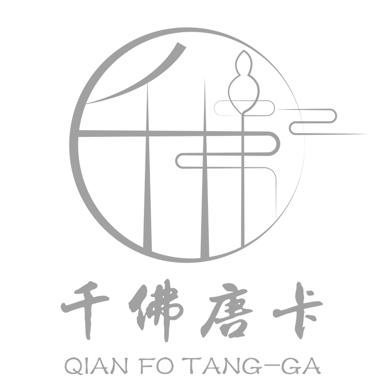 学业、智慧